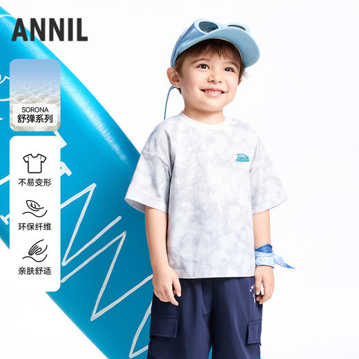 【实体店同款】男童圆领短袖针织衫夏季新款安奈儿童装XB521614 商品图0