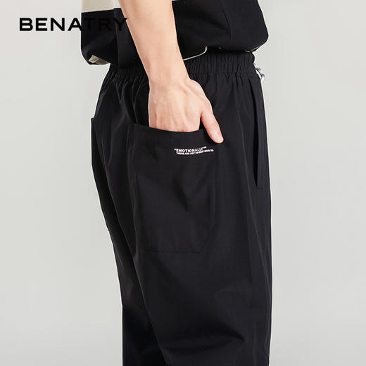 贝纳川速脚休闲慢跑裤ECP232006402 商品图2