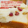 「红豆吐司「红豆夹心吐司面包｜手撕早餐糕点｜独立包装量贩装｜下午茶零食点心【周三的情书】 」 商品缩略图1