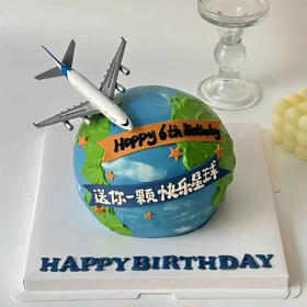 ET066-高定（文字修改请备注）