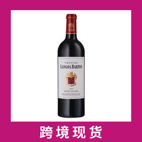 朗歌巴顿干红葡萄酒2022 Chateau Langoa-Barton, Saint-Julien, France