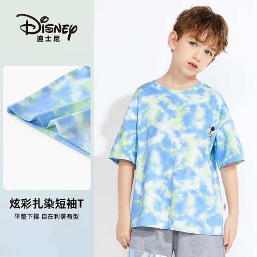 【120-160】【迪士尼】男童夏季短袖t恤儿童扎染上衣 商品图4