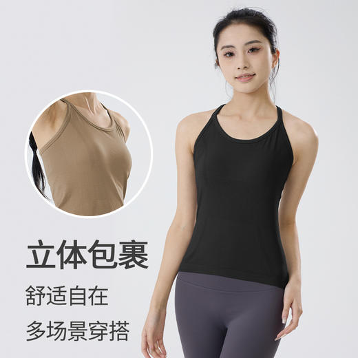 【路路精选】紧身瑜伽背心女修身显瘦吸湿排汗透气含胸垫外穿跑步健身运动背心 商品图4