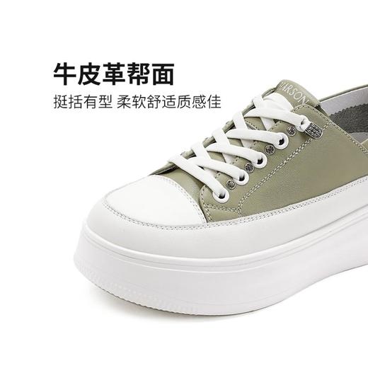 2楼哈森HCS250302小白鞋HARSON女鞋（新百购） 商品图3
