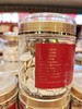 八方远甜西洋参60克 商品缩略图1