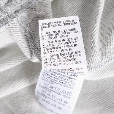 【全城独家6折】【耐克】B座5楼 Nike耐克男子NSW CLUB跑步运动休闲直筒宽松长裤BV2714-063 商品图5