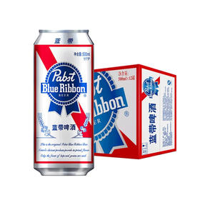 蓝带啤酒经典11度精酿啤酒500ml*12听/整箱
