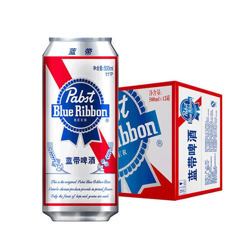 蓝带啤酒经典11度精酿啤酒500ml*1听/6听/12听装 商品图6