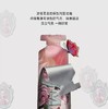 Marvis玛尔仕牙膏  花园系列进口百合玫瑰桂花牙膏75ml1.25 商品缩略图1