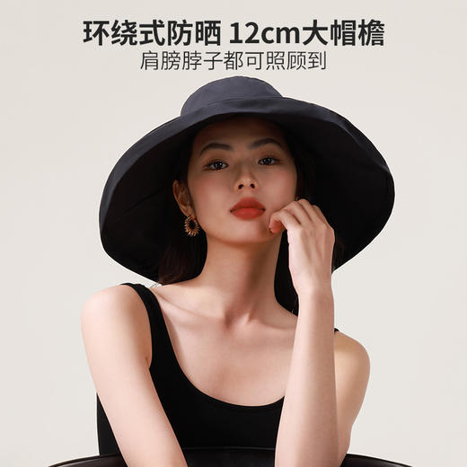 Chrissie Morris 颗里“盐系”大帽檐渔夫帽【YW】 商品图3