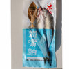 丹江口产地直发 楚食比亚 翘嘴鲌真空速冻锁鲜翘嘴鱼 3条/5条【全国包邮，部分地区除外】 商品缩略图1