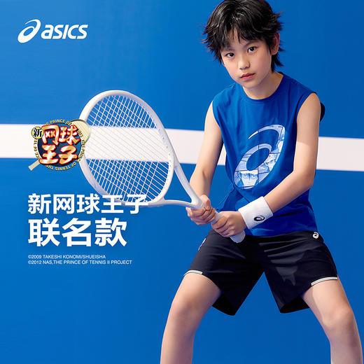 【新网球王子联名】亚瑟士童装25年夏季新款吸湿速干透气无袖T恤 商品图0
