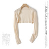 2025夏季短款开衫女薄空调衫小披肩外搭长袖外套针织衫女装夏 商品缩略图1