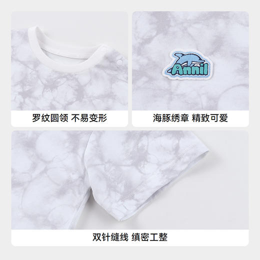 【实体店同款】男童圆领短袖针织衫夏季新款安奈儿童装XB521614 商品图4