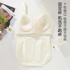 ALDOLA/雅黛俪无痕内衣聚拢显大夏季薄款文胸套装性感无钢圈2025 商品缩略图2