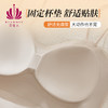 贝佳人无痕吊带背心美背修身显瘦透气打底夏季薄款通勤BW362506 商品缩略图3
