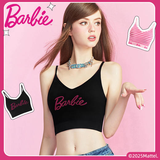 好奇蜜斯Barbie芭比联名可外穿内搭无钢圈无痕内衣女莫代尔文胸罩 奈莉 奈丝 商品图0
