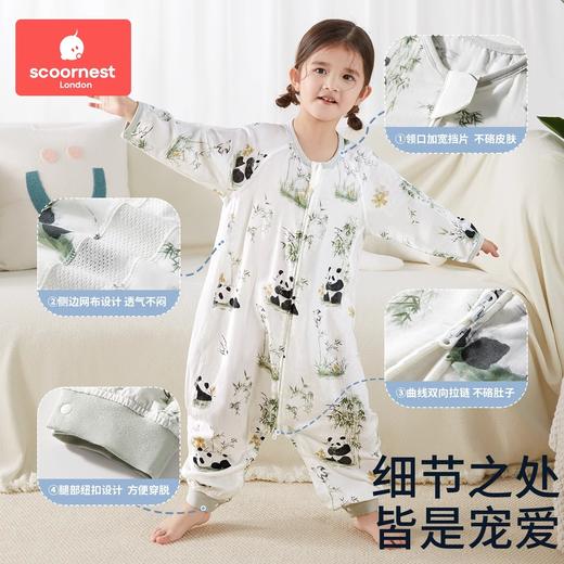 科巢儿童连体睡衣七分袖女童男孩宝宝家居服衣春秋夏季薄款桑蚕丝 商品图4
