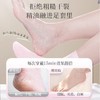 凝胶足膜袜手膜套 商品缩略图2