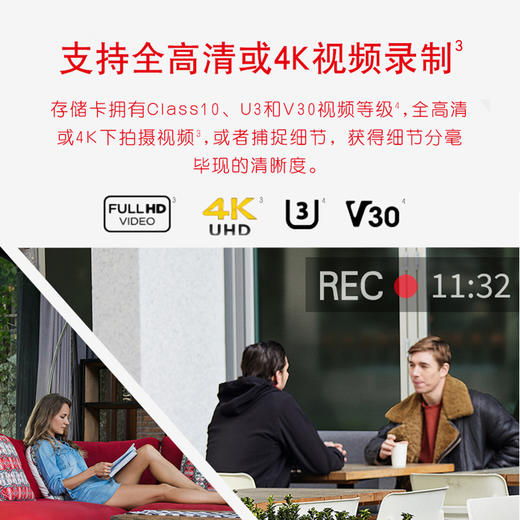 SDSQQNR-512G-ZN6IA 商品图3