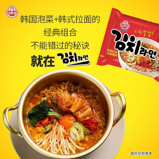 不倒翁 泡菜拉面120g*5袋 商品图3