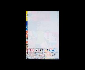 The Next Stage | 香港新生代平面设计师访谈
