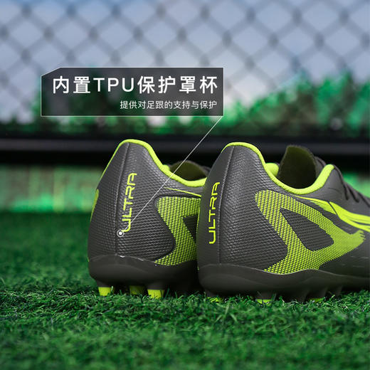 小李子PUMA彪马ULTRA 5入门MG短钉运动训练足球鞋成人男108328 03 商品图4