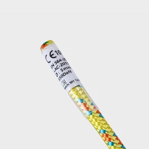 KAILAS凯乐石 户外运动 Accessary Cord 辅绳 5mm*50m ER301A 商品图4