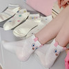 【5双29.9包邮】2025春夏女袜棉袜 smile笑脸+彩色圆点元素 韩风满风 开心每一天～ 商品缩略图7
