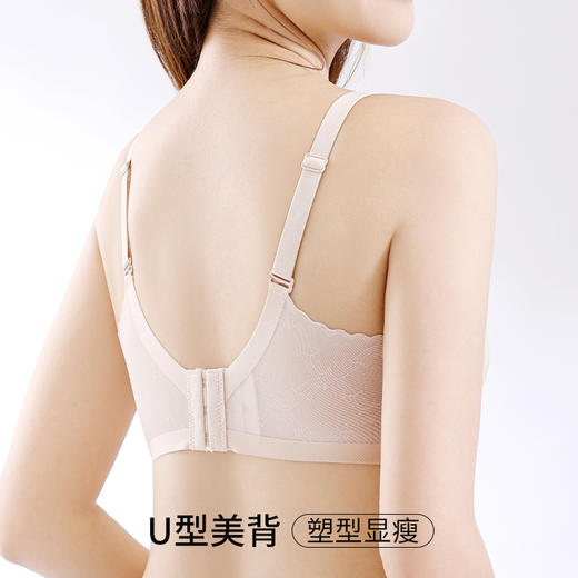 ALDOLA/雅黛俪薄款夏季无钢圈内衣无痕提拉收副乳亲肤透气文胸罩 商品图2