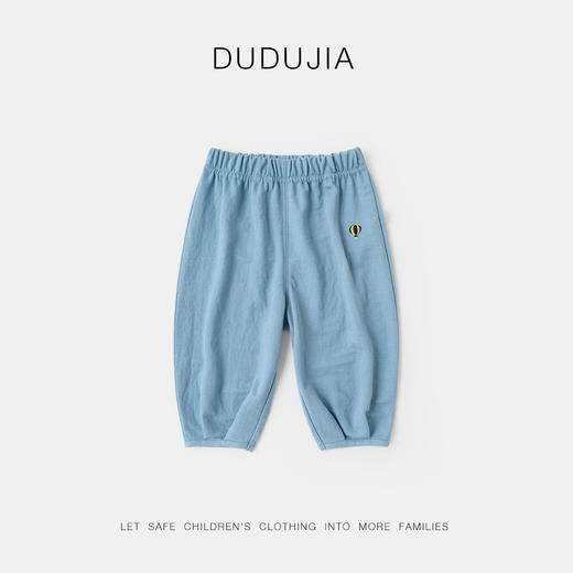 嘟嘟家儿童休闲裤夏季新款男童九分裤夏装宝宝裤子女童阔腿裤童装 商品图2