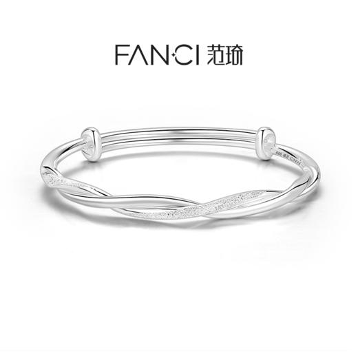 【明星同款】【情意绵绵足银手镯-钉砂款】 商品图0