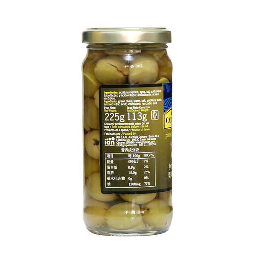 卡利亚意大利青橄榄225g 商品图2