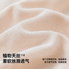【2件装】迷你巴拉女童亲肤透气打底裤夏季新款宝宝轻薄睡裤 商品缩略图3