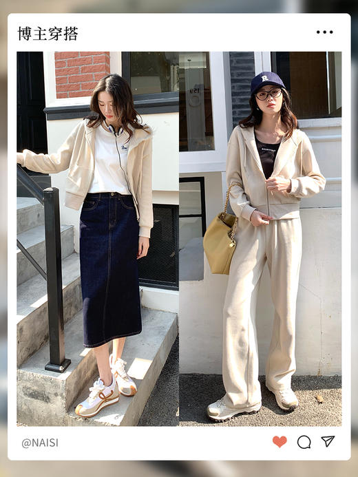 【年终特卖】熙世界粉色运动套装女休闲2025春装新款连帽卫衣外套阔腿裤两件套 商品图3