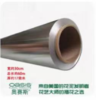 铝箔纸60m*1卷 商品缩略图0