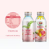 【特惠】都乐MIX气泡果汁6瓶组合装（菠萝西柚气泡果汁400ml/瓶*3+菠萝椰子气泡果汁400ml/瓶*3） 商品缩略图5