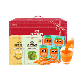 江中猴姑  饼干饮品礼盒1576g