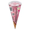可爱多甜筒草莓口味冰淇淋单支(67G) 商品缩略图1