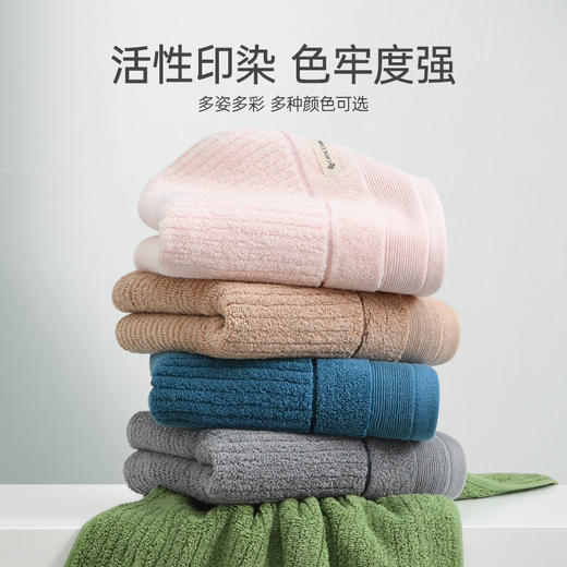 洁丽雅纯棉毛巾加厚7A抑菌家用洗脸巾女士毛巾2025款吸水清新面巾 商品图1