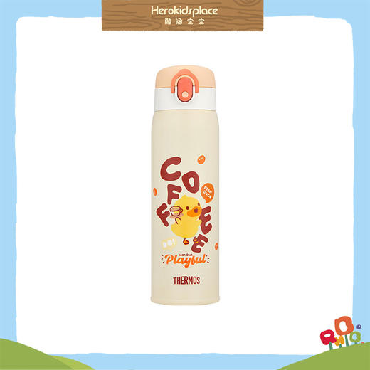 日本膳魔师不锈钢保温保冷直饮杯500ml Bean Duck27434 商品图0