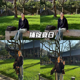 新品上身 | 名为夏天的绿色，夏日里的鲜活搭配