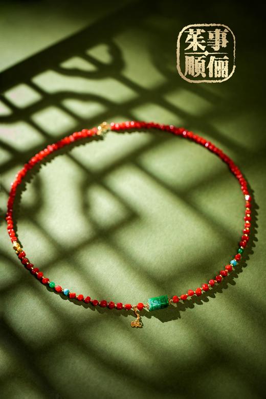 【茱事顺俪】18K黄金天然红项链 商品图0