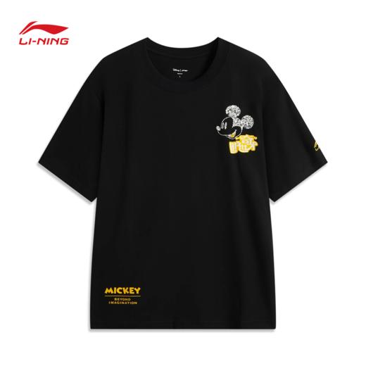 【零码清仓】李宁X迪士尼米奇联名系列男子短袖文化衫AHSUA75【库存有限，如无货将做退款，介意慎拍！】 商品图0