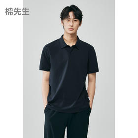 棉仓363802013-棉先生微肌理棉感吸湿快干短袖POLO