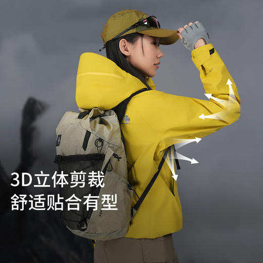 思凯乐（SCALER）【徐振轩同款黄金甲PRO】户外硬壳冲锋衣男女专业暴雨防水登山服（男女款）（TBZG） 商品图2