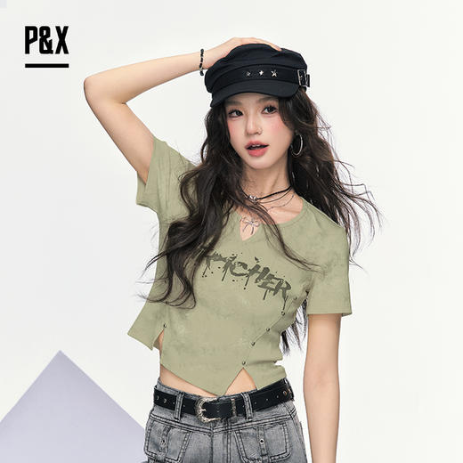P&X设计师女装 新款甜酷风辣妹字母针织短款T恤 825202262 绿色 商品图0