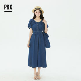 P&X设计师2025夏季女装收腰气质牛仔连衣长裙 825208193 深蓝