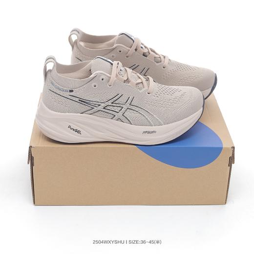 亚瑟士Asics GEL-NIMBUS 26稳定跑鞋 商品图5