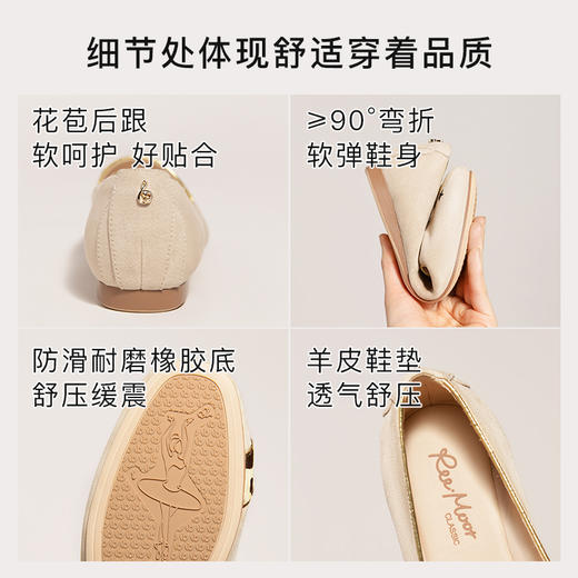 REEMOOR睿慕丨超萌限定款可爱动物刺绣系列豆豆鞋豹豹小腊狗（R38525） 商品图12